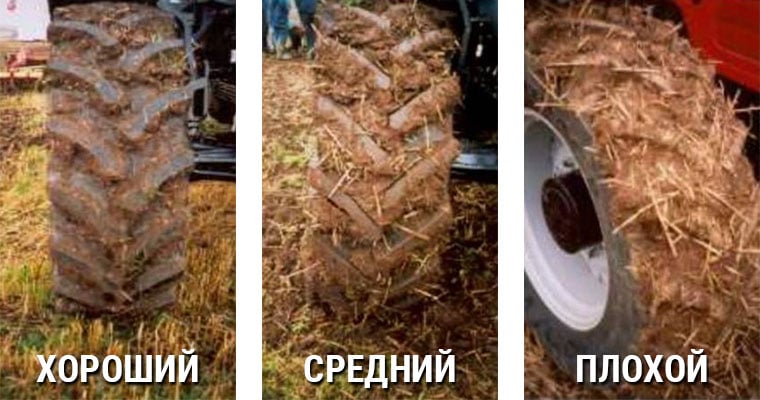 Комки земли между протекторами шины